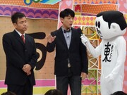 「前略、西東さん」のワンシーン。(c)CTV