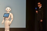 タモリとPepper。