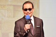 タモリ