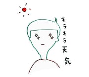 LINEスタンプ「ふるやのえ」の一例。