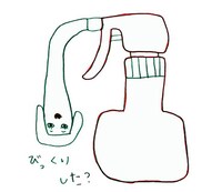 LINEスタンプ「ふるやのえ」の一例。