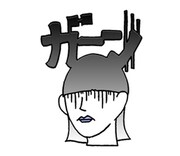 LINEスタンプ「KAMIGATA」の一例。