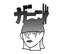 LINEスタンプ「KAMIGATA」の一例。