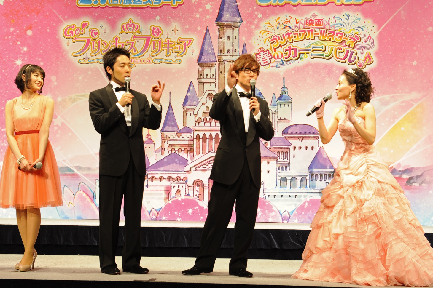 「Go！プリンセスプリキュア」のモットー「つよく、やさしく、美しく」を声優・嶋村侑から教わるオリラジ。