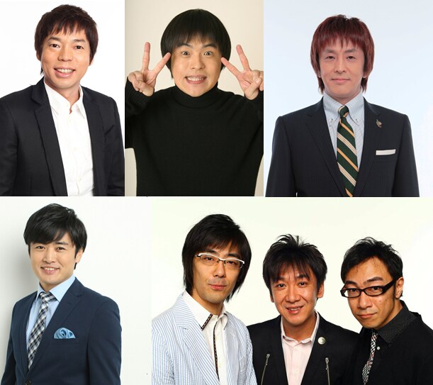 （上段左から）今田耕司、バカリズム、ネプチューン堀内（下段左から）劇団ひとり、東京03