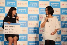 （左から）藤本美貴、クワバタオハラ・くわばた。
