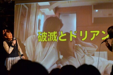 イベントのワンシーン。