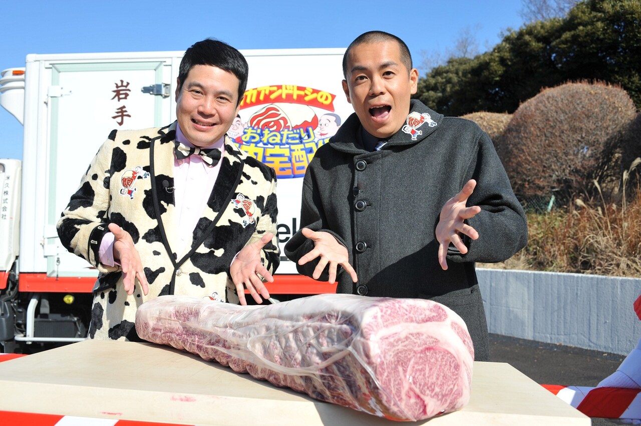 タカアンドトシ、逸ノ城らと仲よくなるため最高級牛肉を手土産にお願い