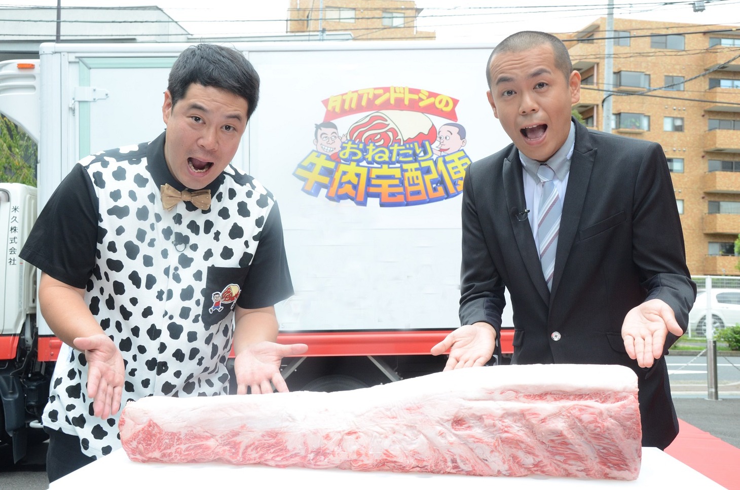 タカアンドトシ (c)CTV