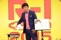 トップバッターを務めたウーマンラッシュアワー中川パラダイス。