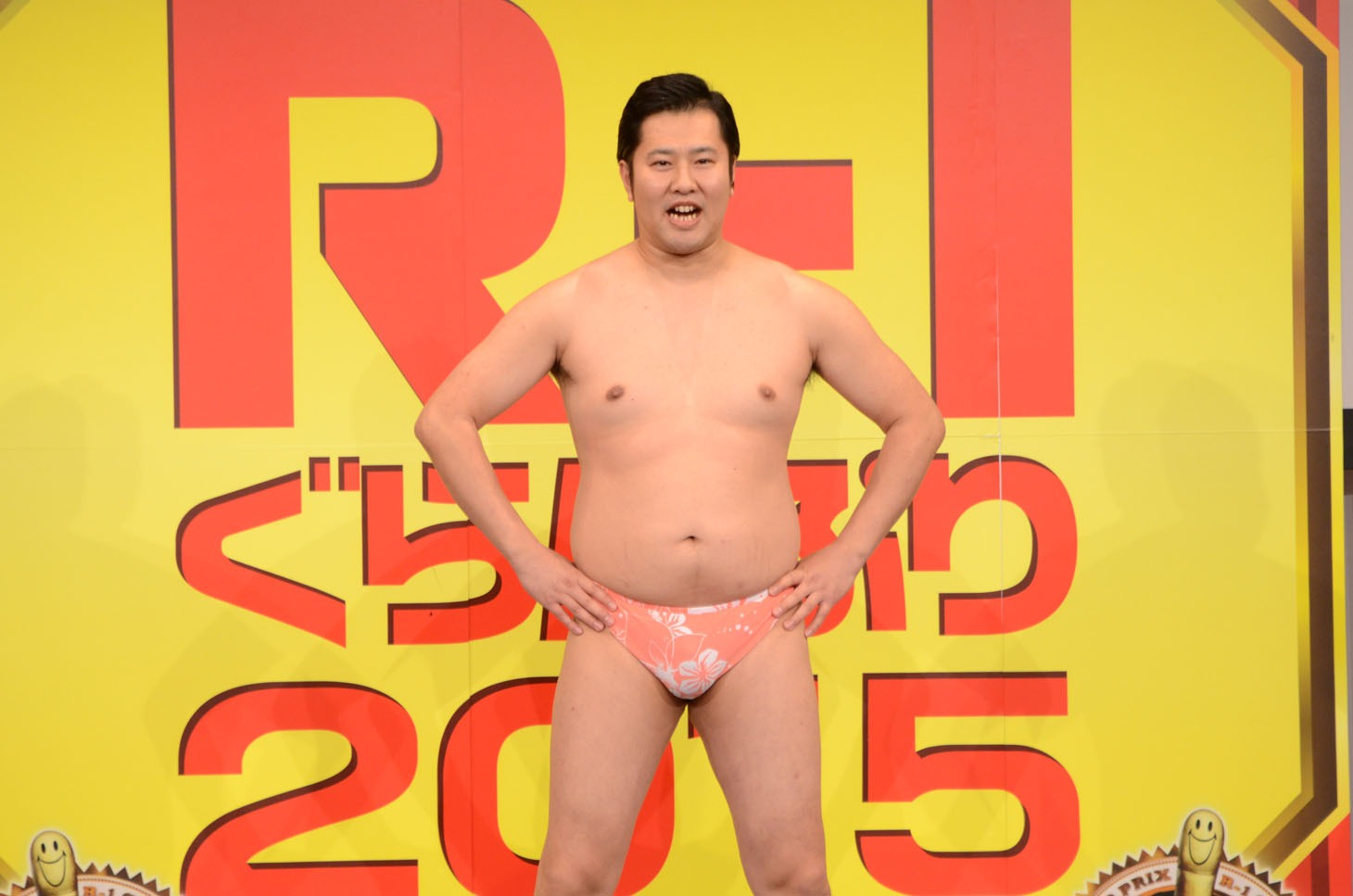 とにかく明るい安村