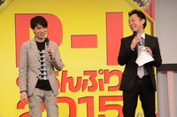 東京会場MCのはりけ～んず。