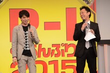 東京会場MCのはりけ～んず。