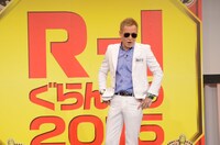 じゅんいちダビッドソン