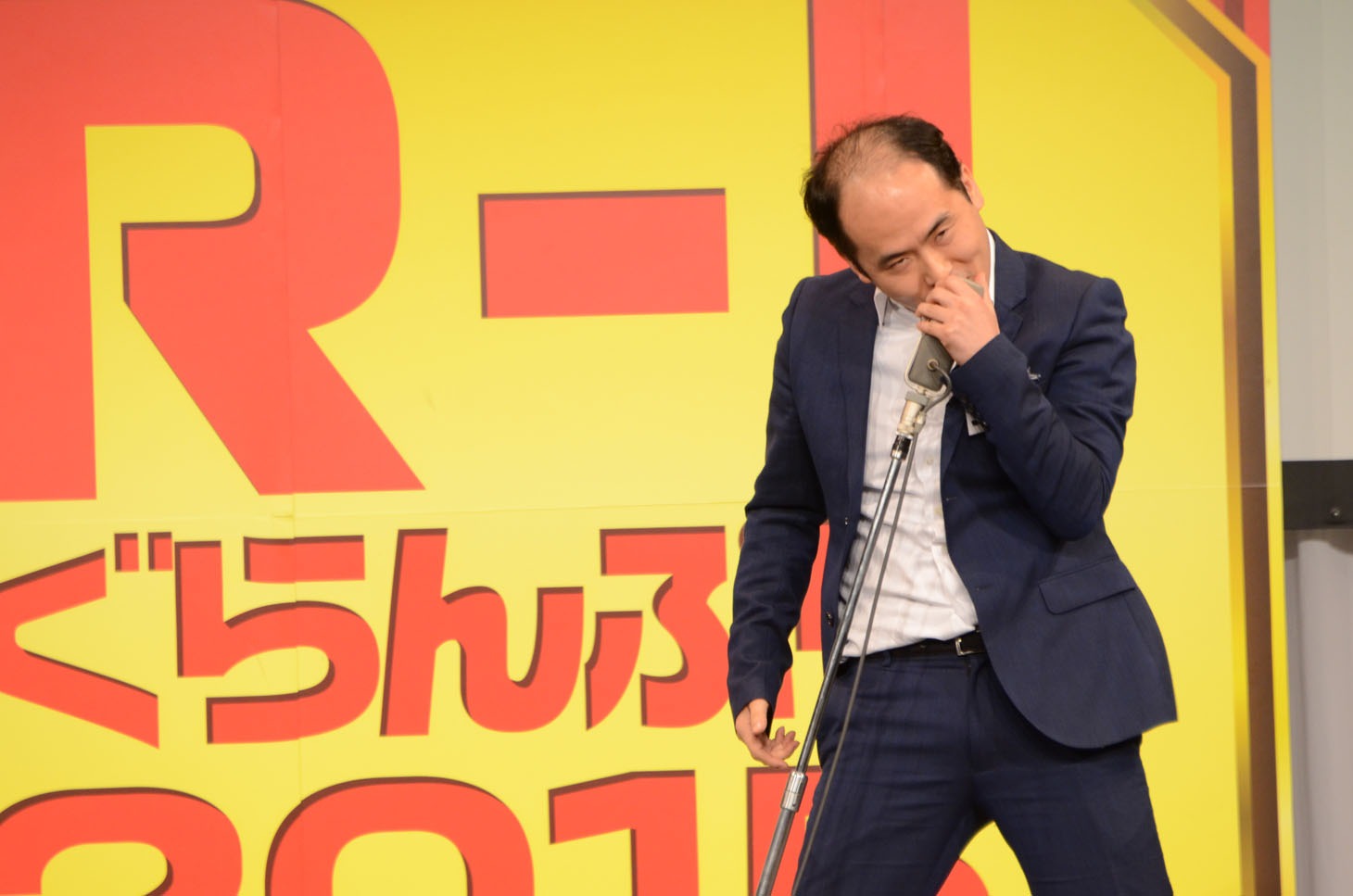 トレンディエンジェル斎藤