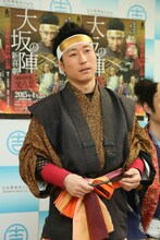 「大坂の陣新喜劇～「戦国降幕」笑う忍～」会見に登場したすっちー。(c)吉本興業