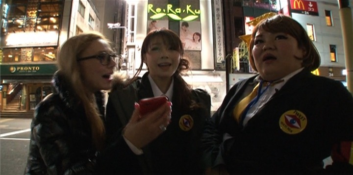 「追跡！つぶやきウォッチャー」 (c)日本テレビ
