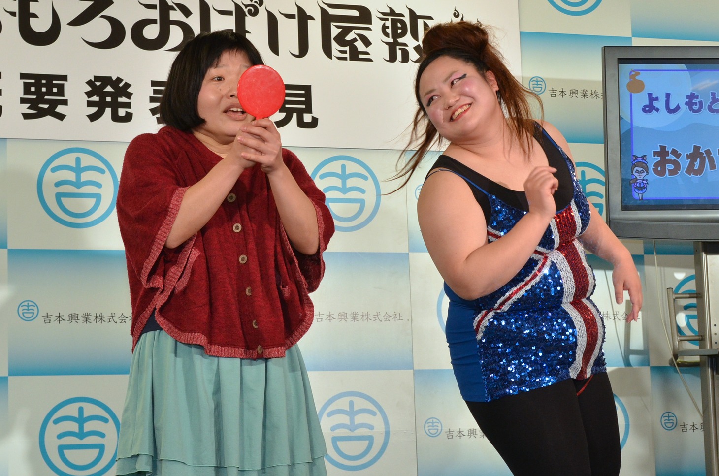おかずクラブ
