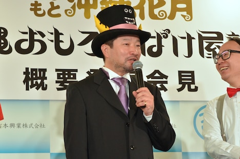 木村祐一