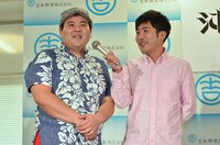 セブンbyセブン