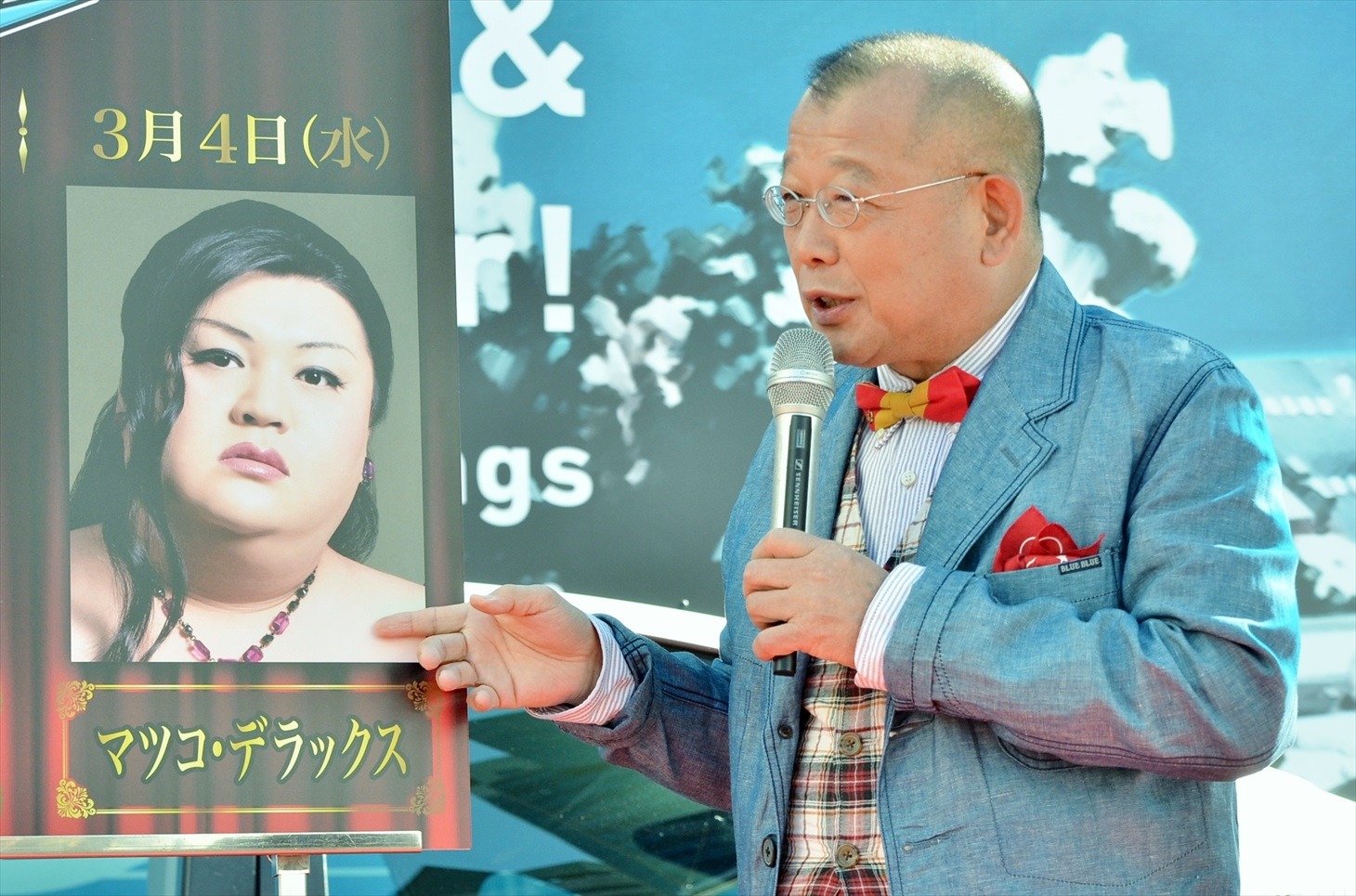 マツコ・デラックスについて語る笑福亭鶴瓶。