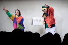 「冬のアンパサンド」の様子。