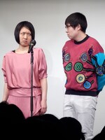 「冬のアンパサンド」の様子。