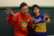 新コンビ・怪獣を結成した（左から）すーなか、まゆみちゃん（少年少女坂口）。