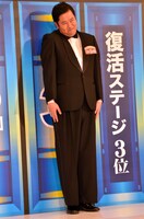 とにかく明るい安村