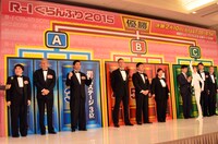 「R-1ぐらんぷり2015」決勝進出者発表会見の様子。