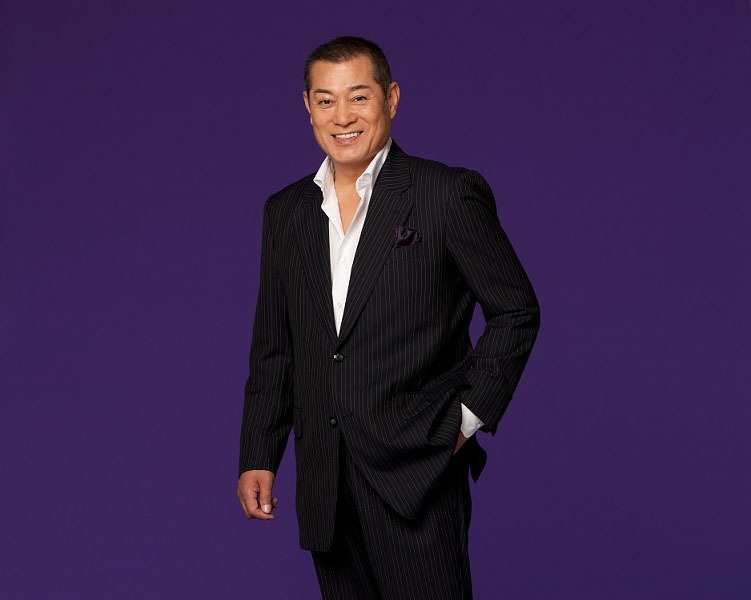 松平健
