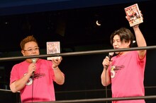 サンドウィッチマン