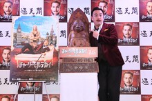 映画「チャーリー・モルデカイ 華麗なる名画の秘密」の公開記念イベントに出演した、たむらけんじ。