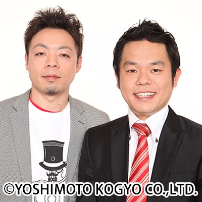 ダイアンとあわよくば、よしもと養成所をPR「同期がいることのうれしさ」