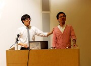 モクレンによる講演の様子。