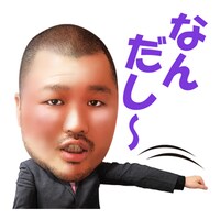 クマムシのLINEクリエイターズスタンプイメージ。