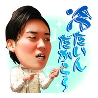 クマムシのLINEクリエイターズスタンプイメージ。