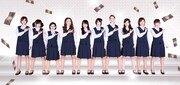 大久保GMも出演、ザ・マーガリンズ2ndライブ「大久保佳代子と歌謡祭」