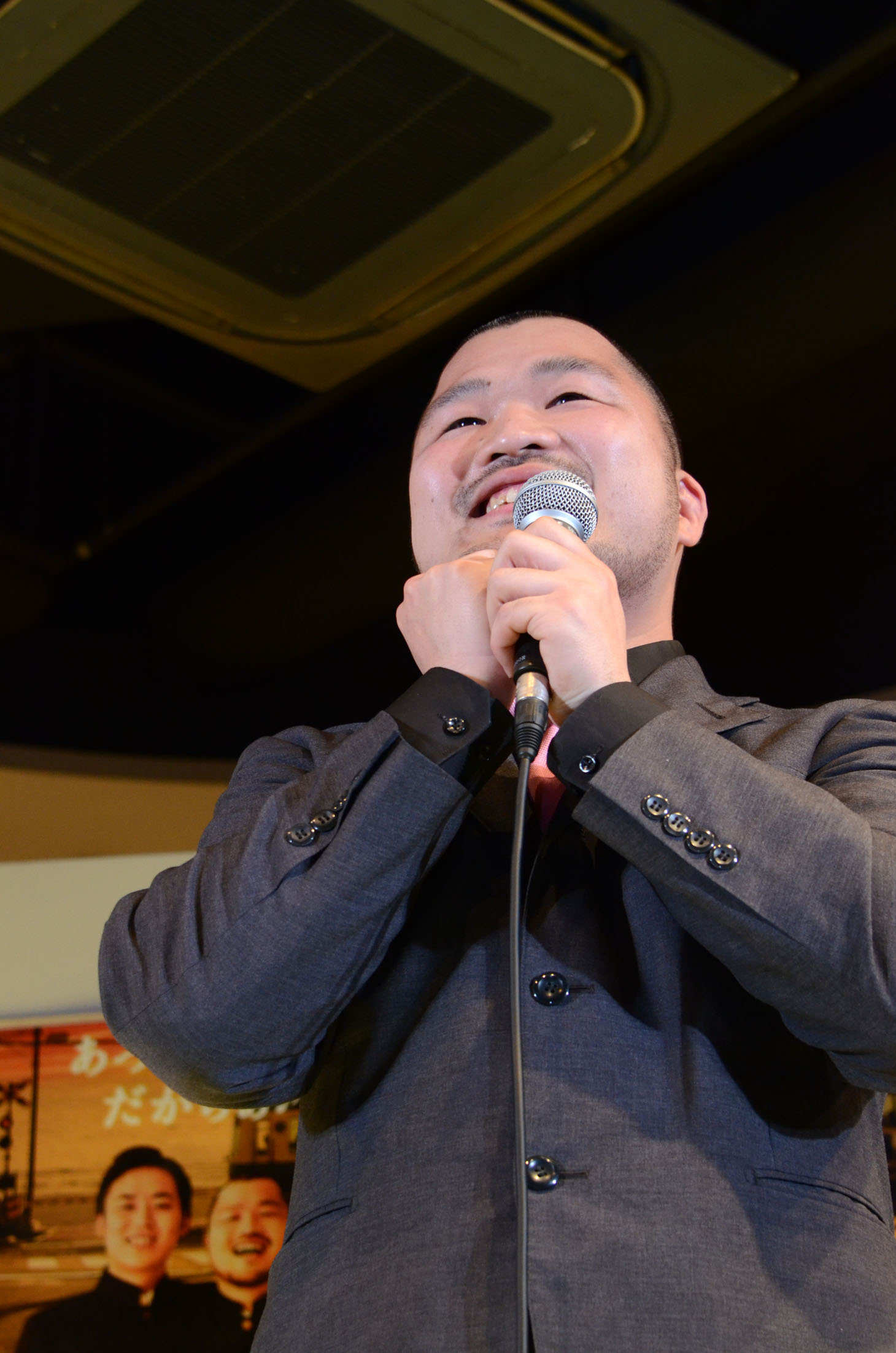 クマムシ長谷川。