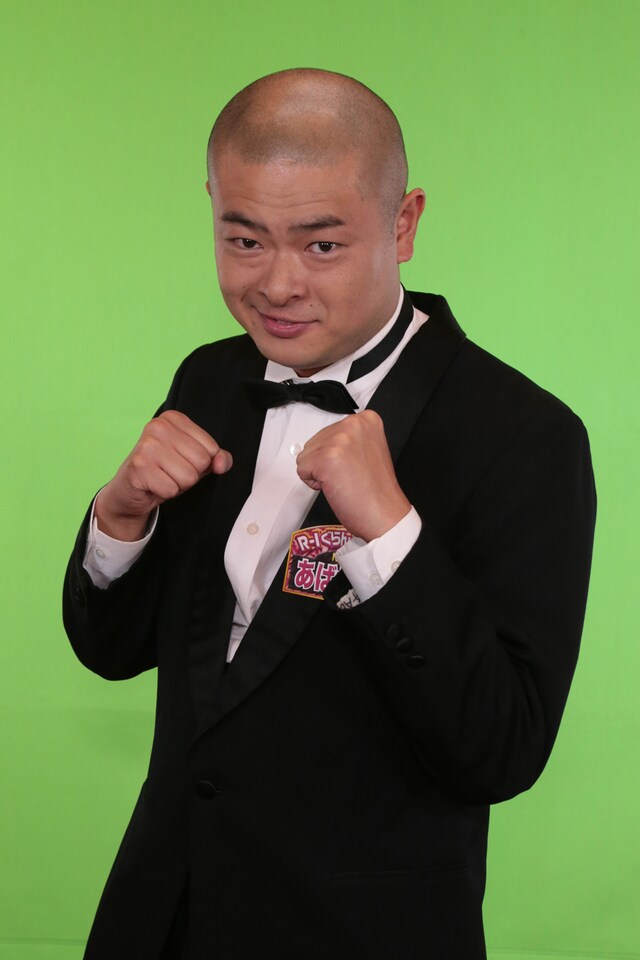 あばれる君 (c)関西テレビ