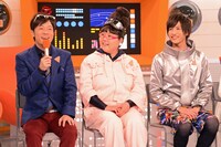 「エイエイGO！」会見の様子。