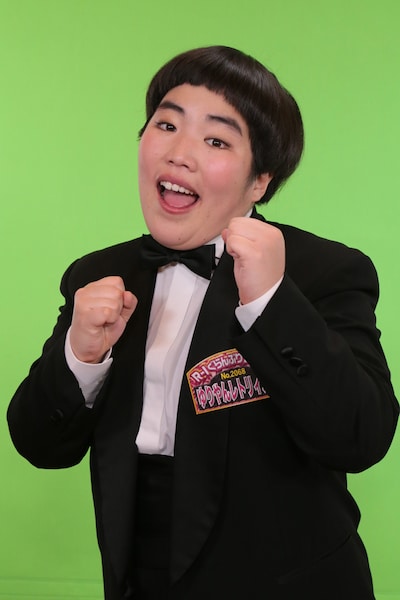 ゆりやんレトリィバァ (c)関西テレビ