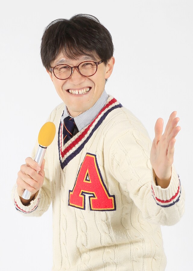 アナログタロウ