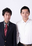 ウエストランド