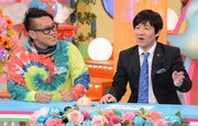 左から、宮川大輔、内村光良。(c)日本テレビ
