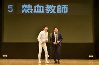 「NON STYLE BEST LIVE TOUR in 東京～過去のネタから新ネタまで～」の様子。