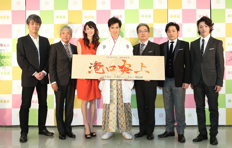 舞台「滝口炎上」の制作発表に出席した村上ショージ（左から2人目）ら。（撮影：宮川舞子）