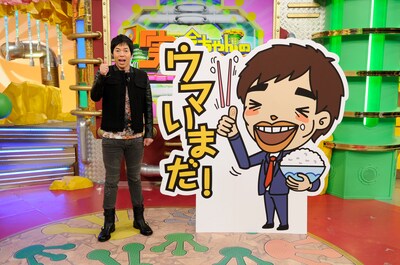 「今ちゃんの『実は...』」司会の今田耕司と自身のLINEスタンプ。(c)ABC