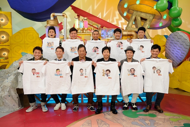 「今ちゃんの『実は...』」LINEスタンプ発売を記念してプレゼントされるTシャツ。(c)ABC