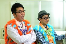 「オサレク」の収録に臨んだおぎやはぎ。